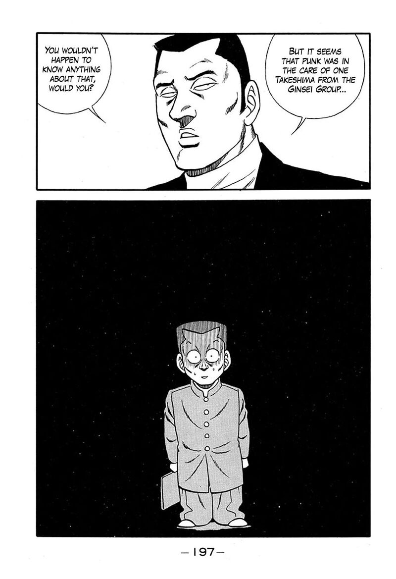 Be Bop High School Chapter 216 Page 15