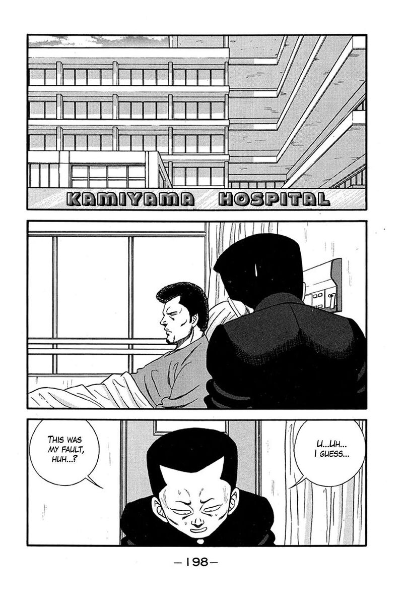 Be Bop High School Chapter 216 Page 16