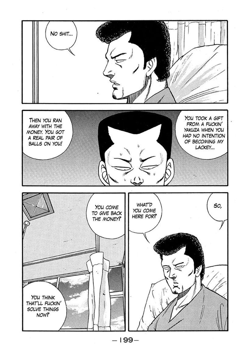 Be Bop High School Chapter 216 Page 17