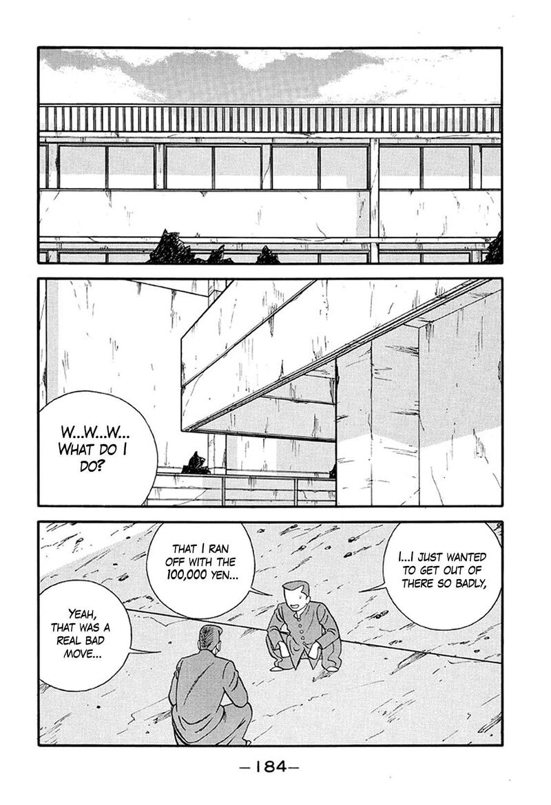 Be Bop High School Chapter 216 Page 2