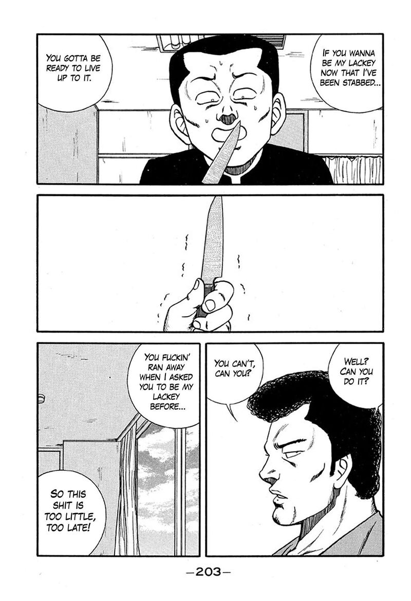 Be Bop High School Chapter 216 Page 21
