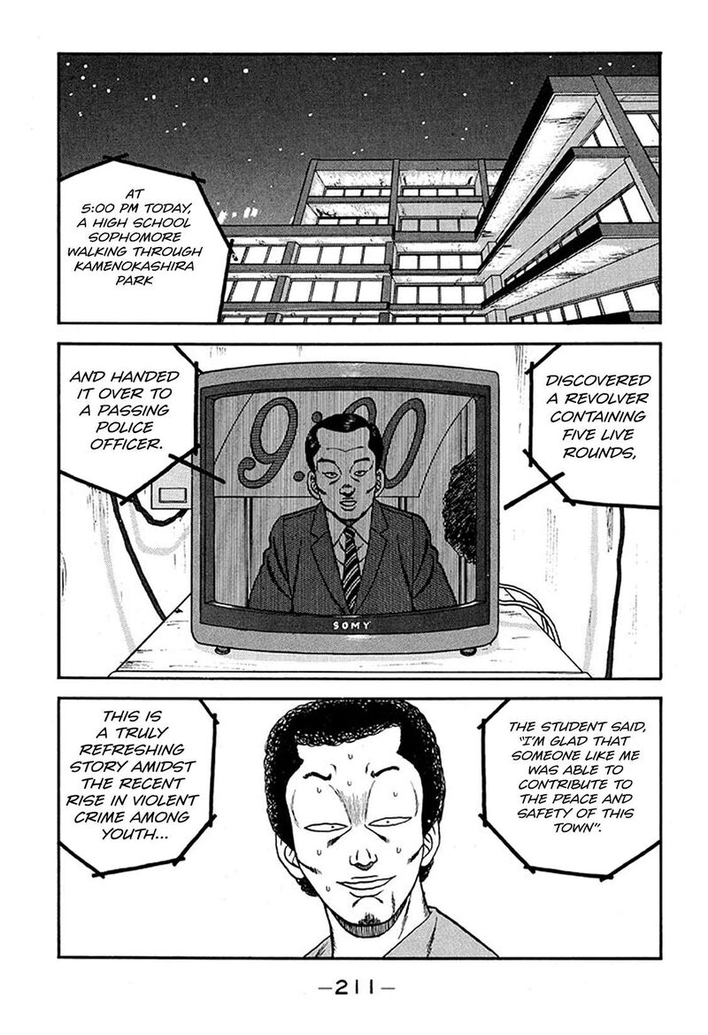 Be Bop High School Chapter 216 Page 29