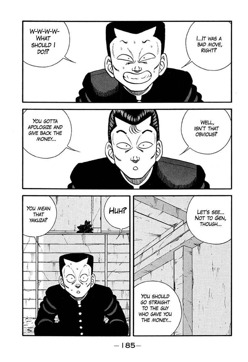 Be Bop High School Chapter 216 Page 3