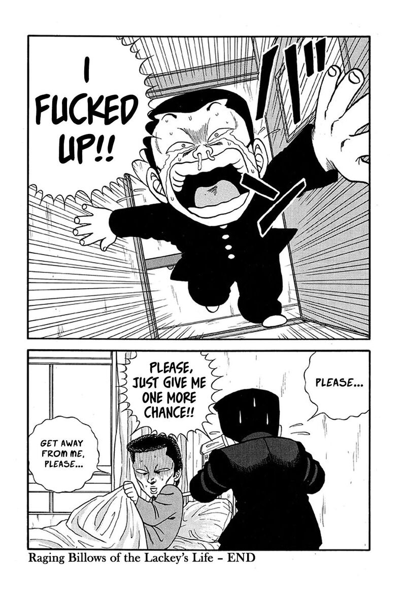 Be Bop High School Chapter 216 Page 30