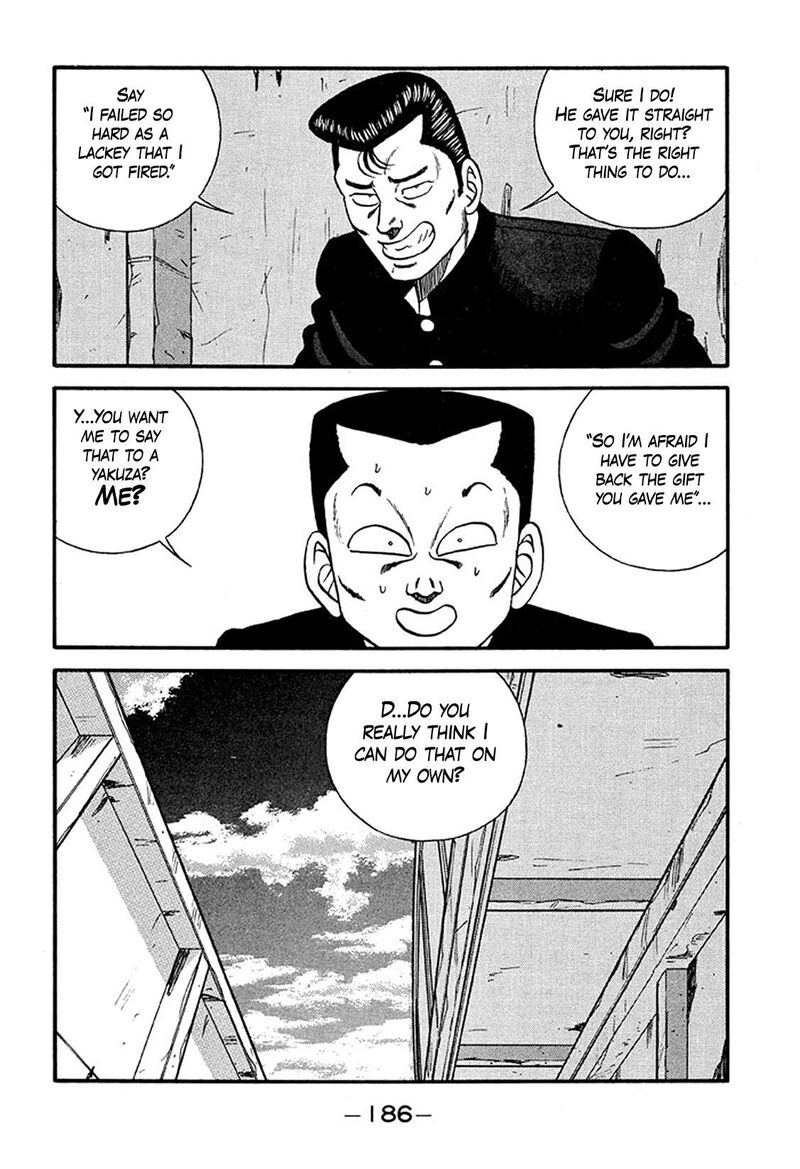 Be Bop High School Chapter 216 Page 4