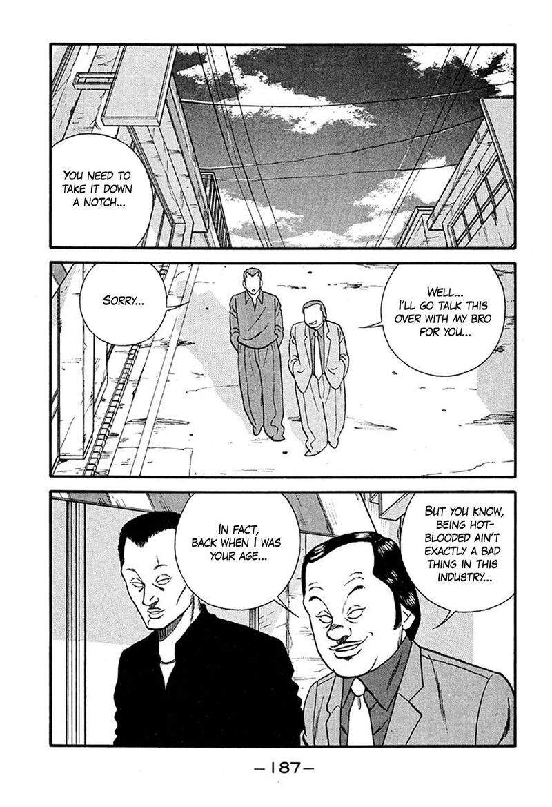 Be Bop High School Chapter 216 Page 5