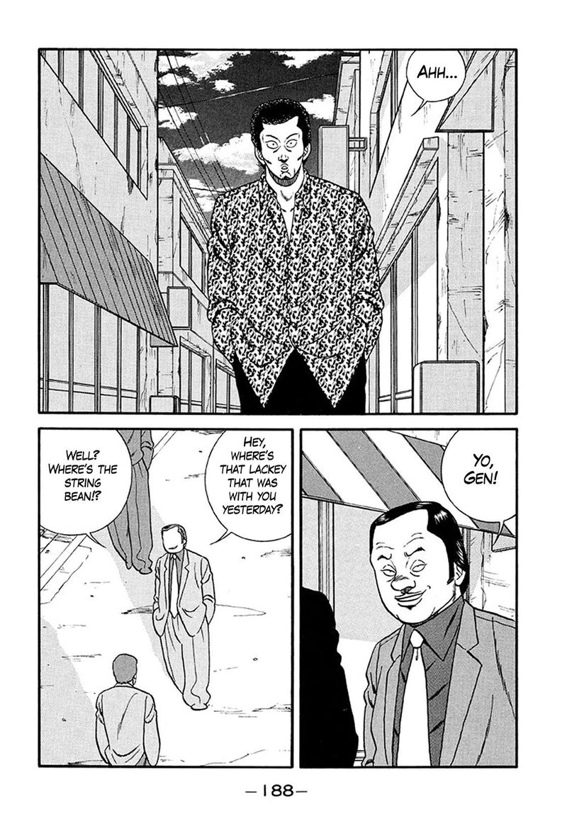 Be Bop High School Chapter 216 Page 6
