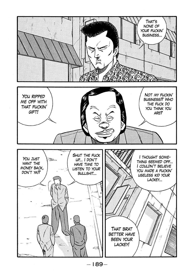 Be Bop High School Chapter 216 Page 7