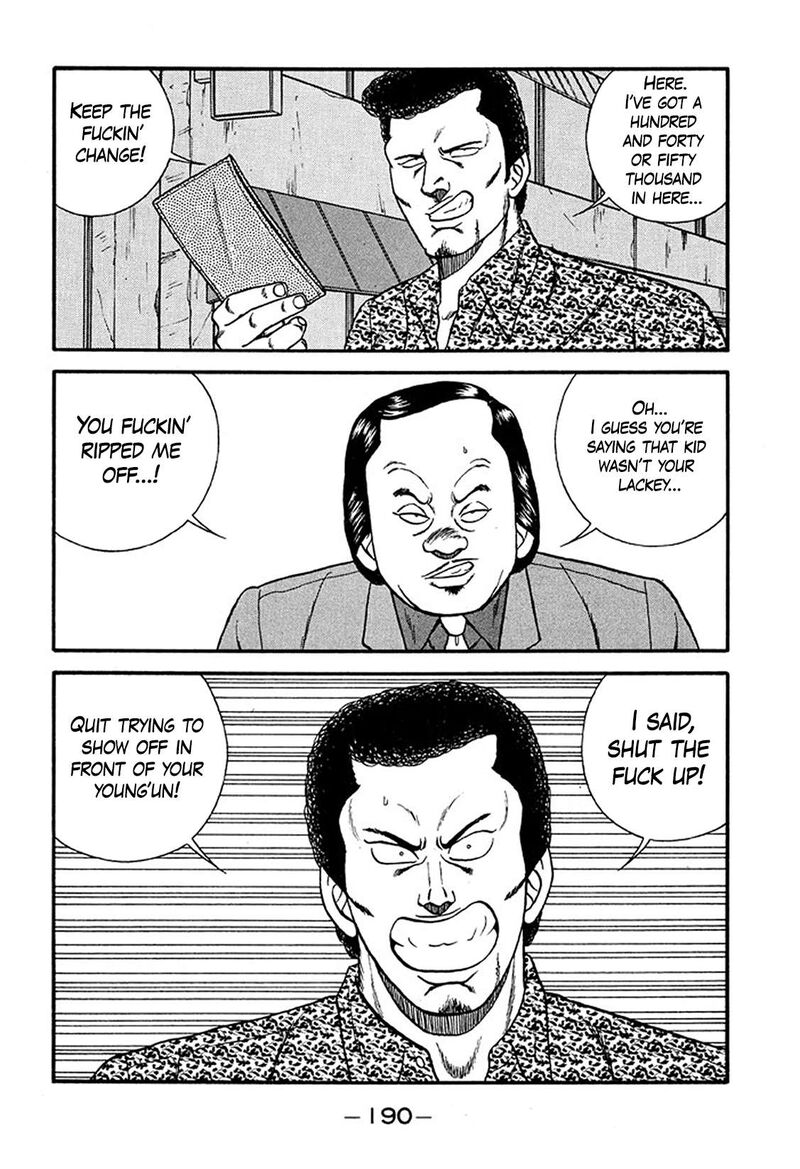 Be Bop High School Chapter 216 Page 8