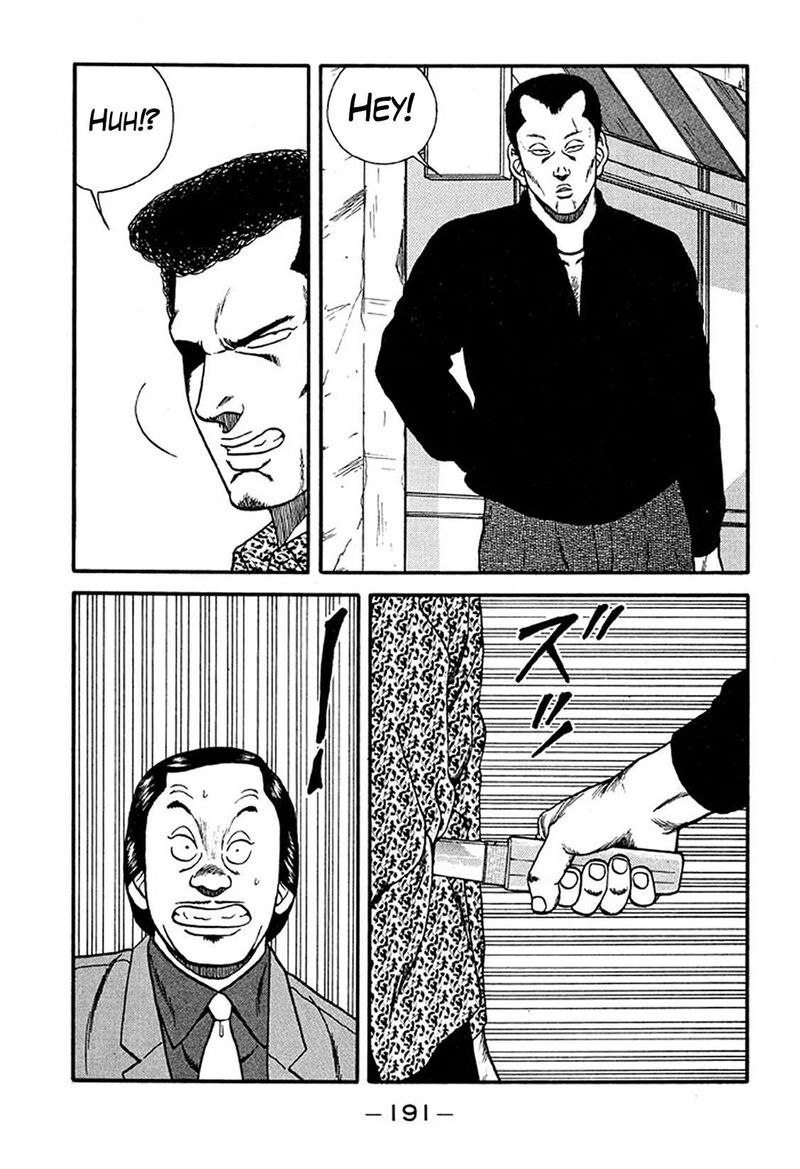 Be Bop High School Chapter 216 Page 9