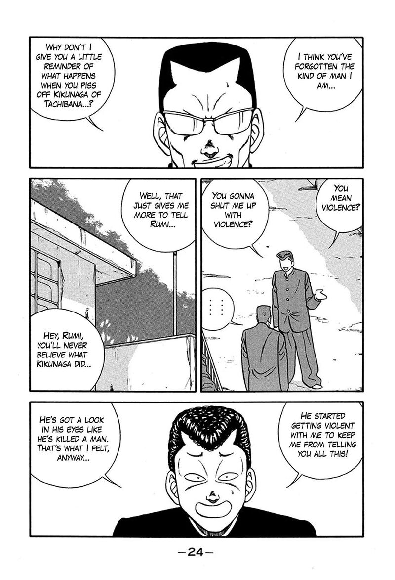 Be Bop High School Chapter 217 Page 24