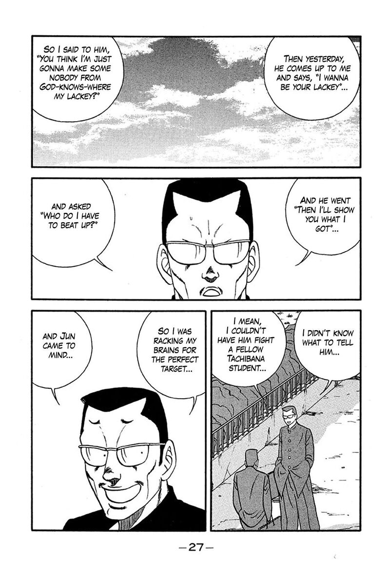 Be Bop High School Chapter 217 Page 27