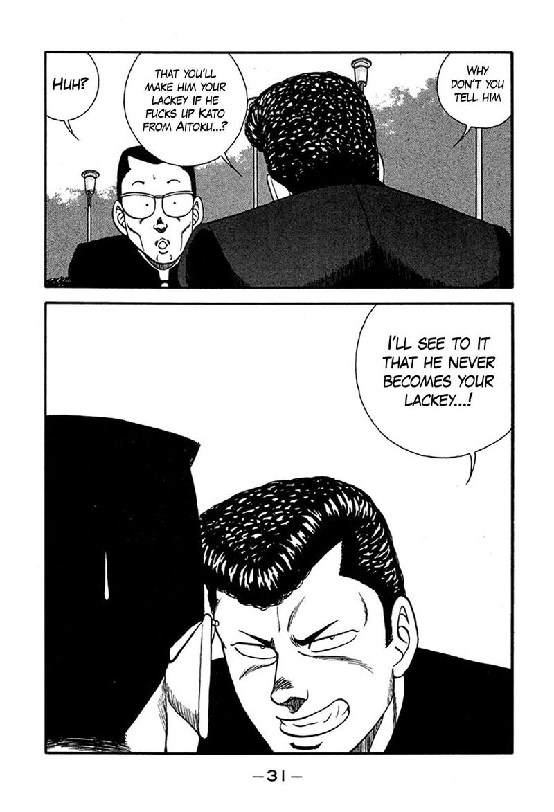 Be Bop High School Chapter 217 Page 31