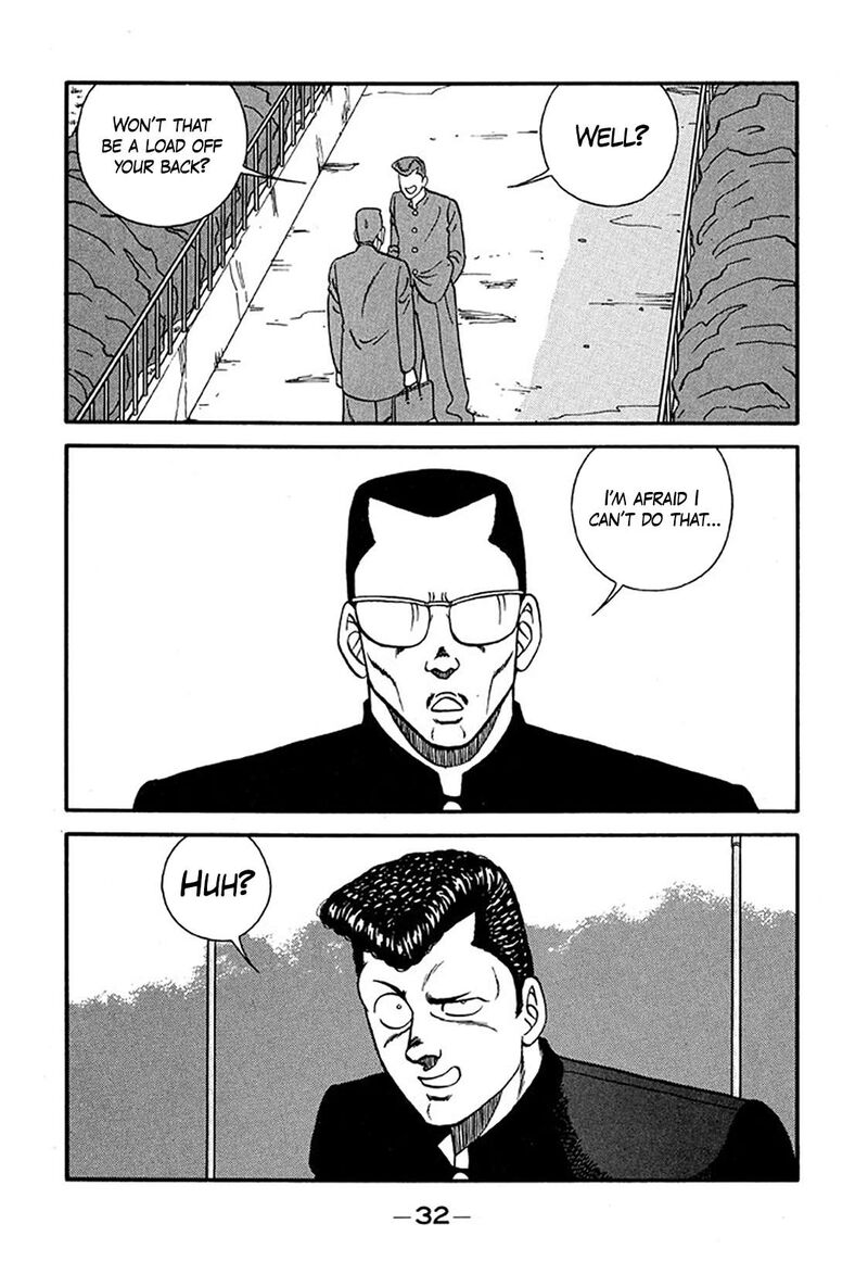 Be Bop High School Chapter 217 Page 32