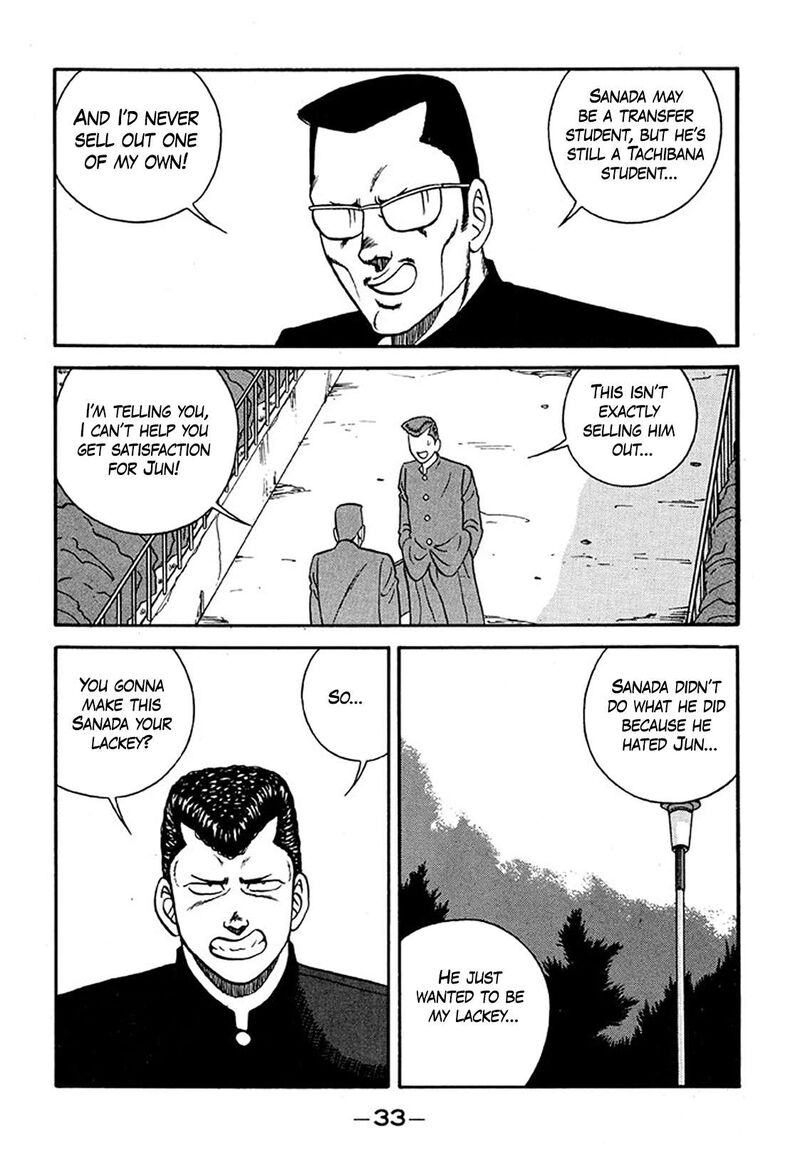 Be Bop High School Chapter 217 Page 33