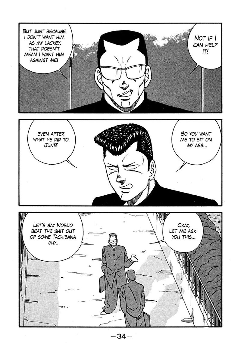 Be Bop High School Chapter 217 Page 34