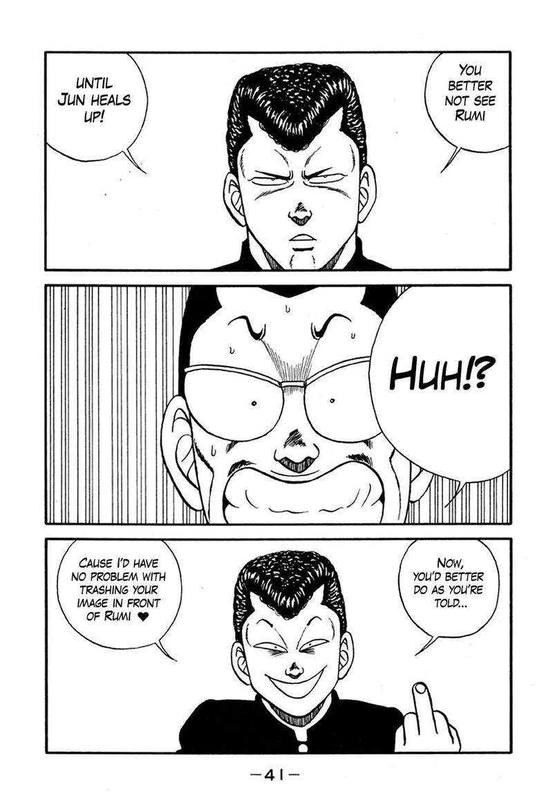 Be Bop High School Chapter 217 Page 41