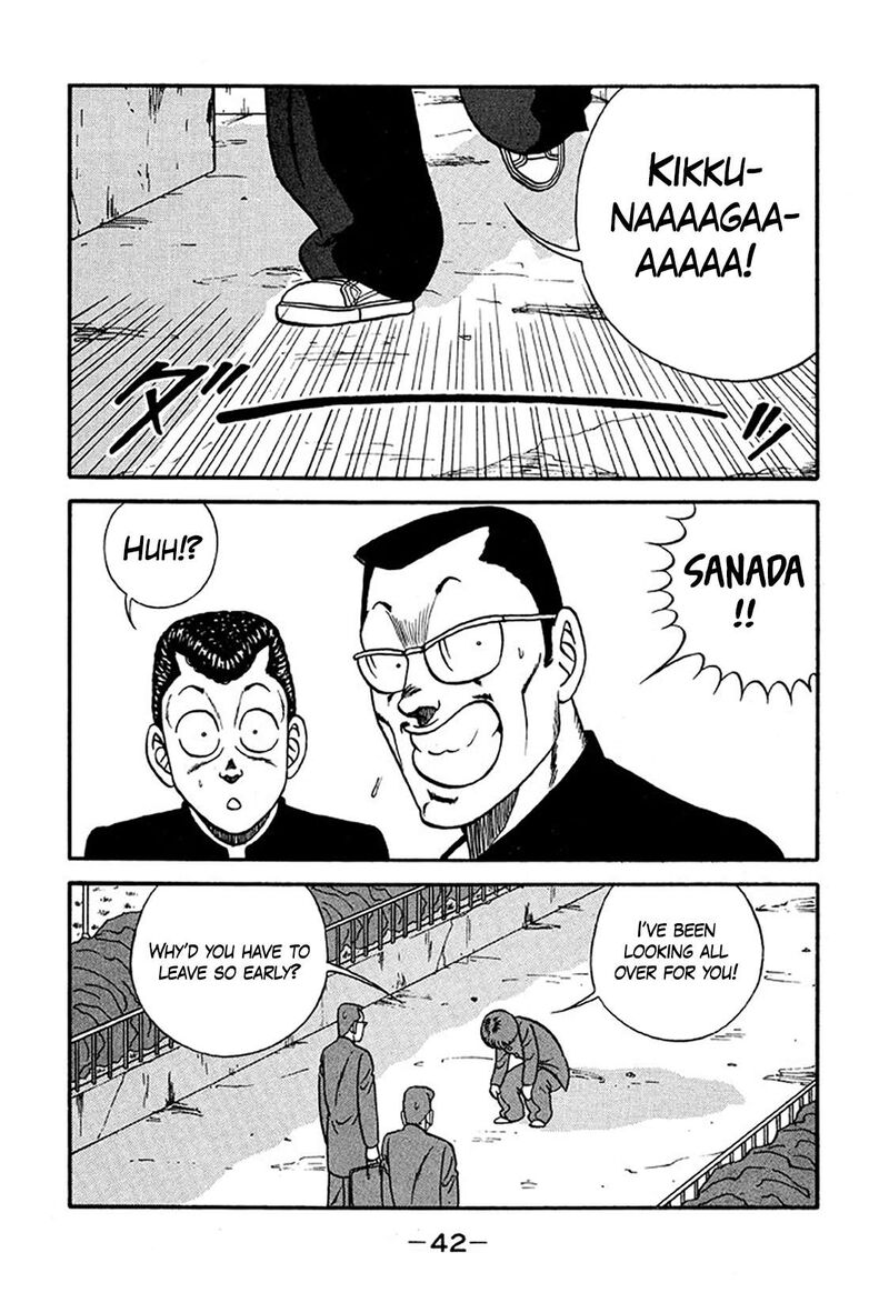 Be Bop High School Chapter 217 Page 42