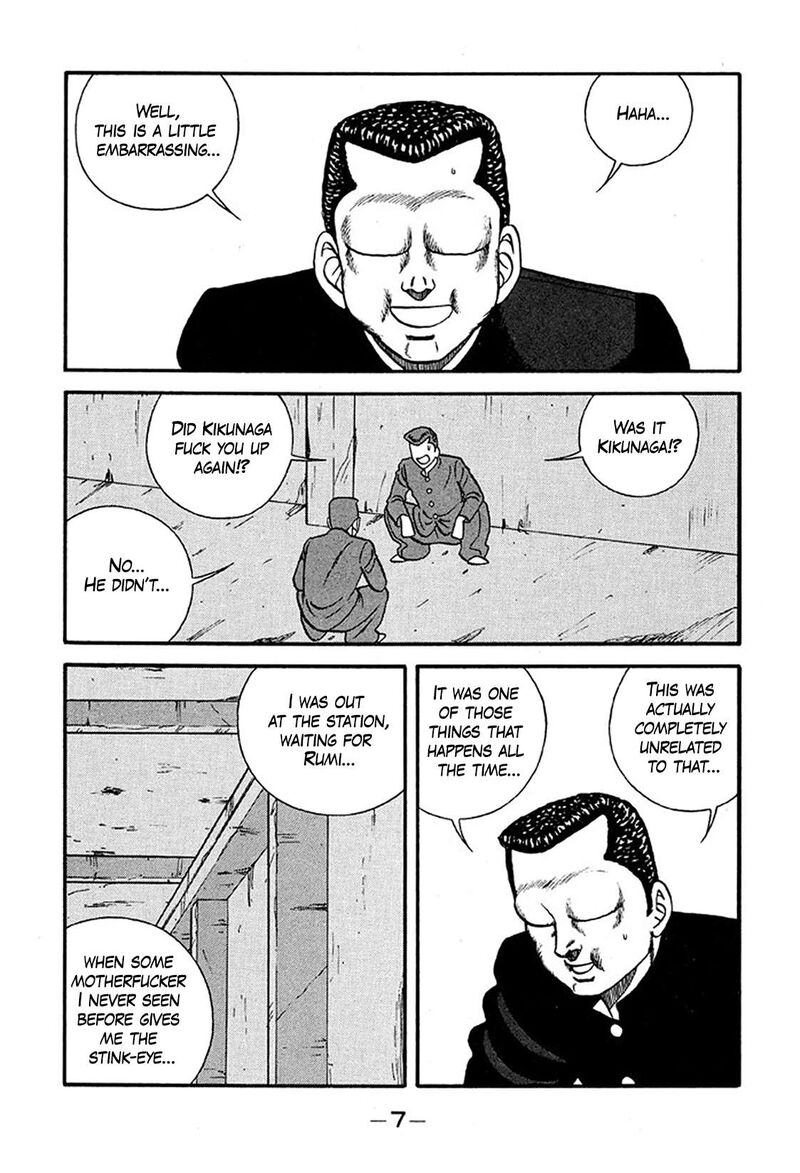 Be Bop High School Chapter 217 Page 7