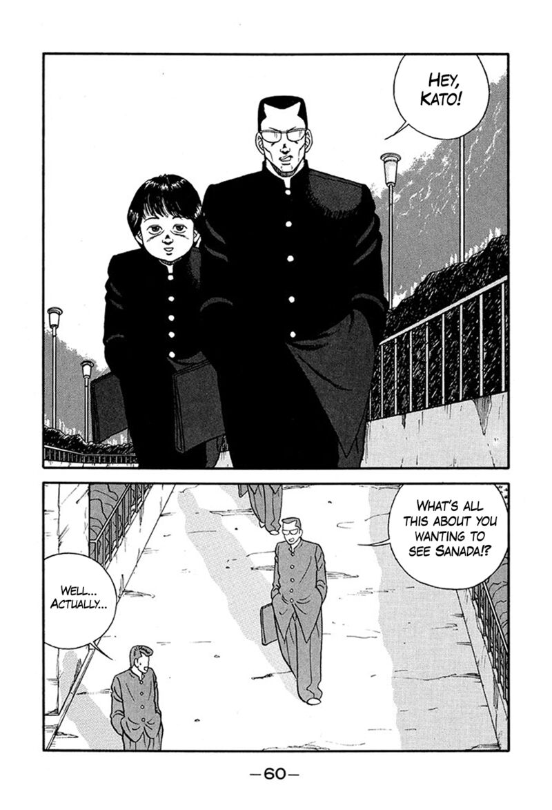 Be Bop High School Chapter 218 Page 16