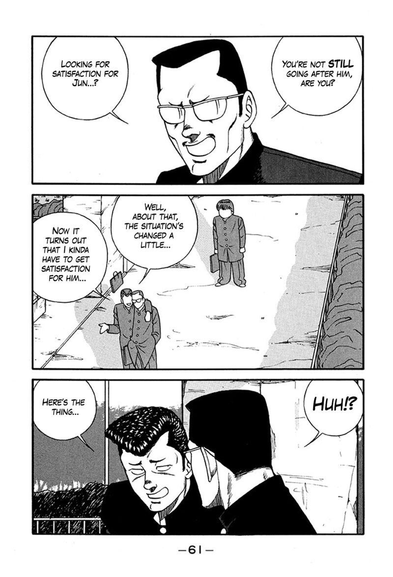 Be Bop High School Chapter 218 Page 17