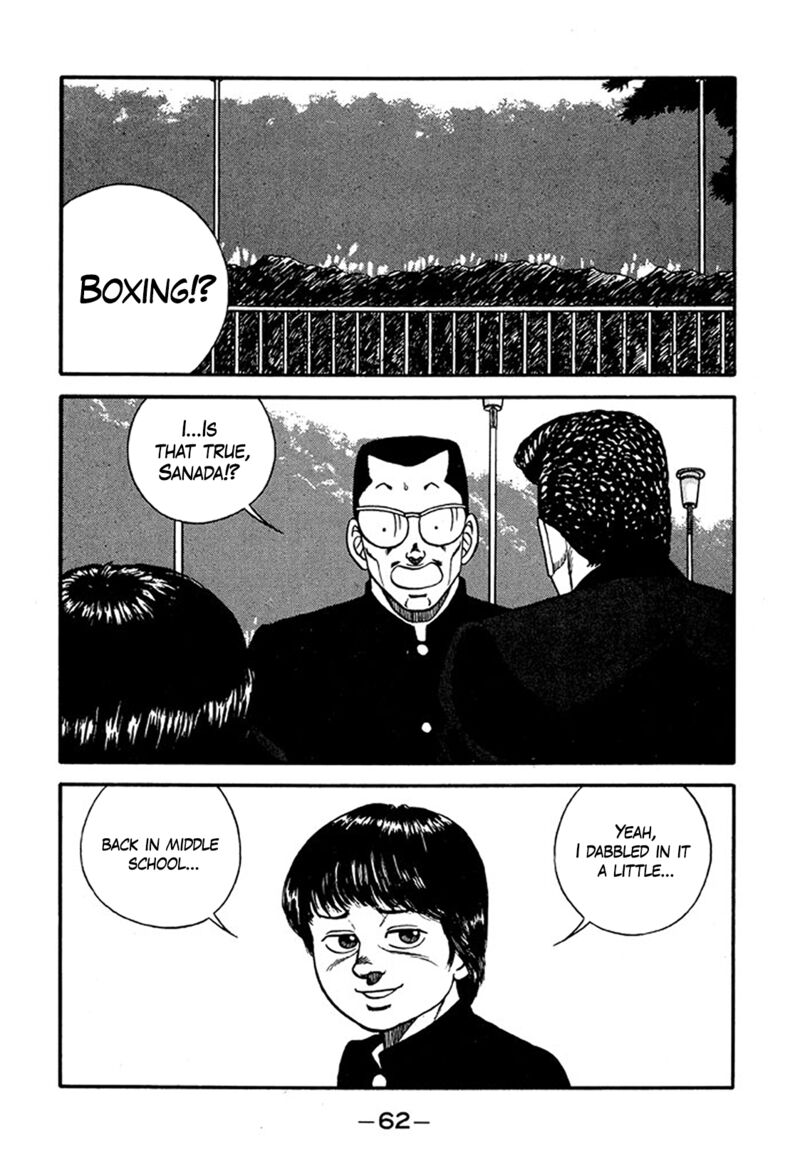 Be Bop High School Chapter 218 Page 18