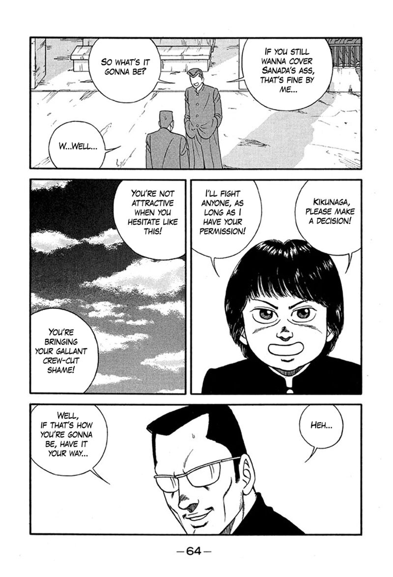 Be Bop High School Chapter 218 Page 20