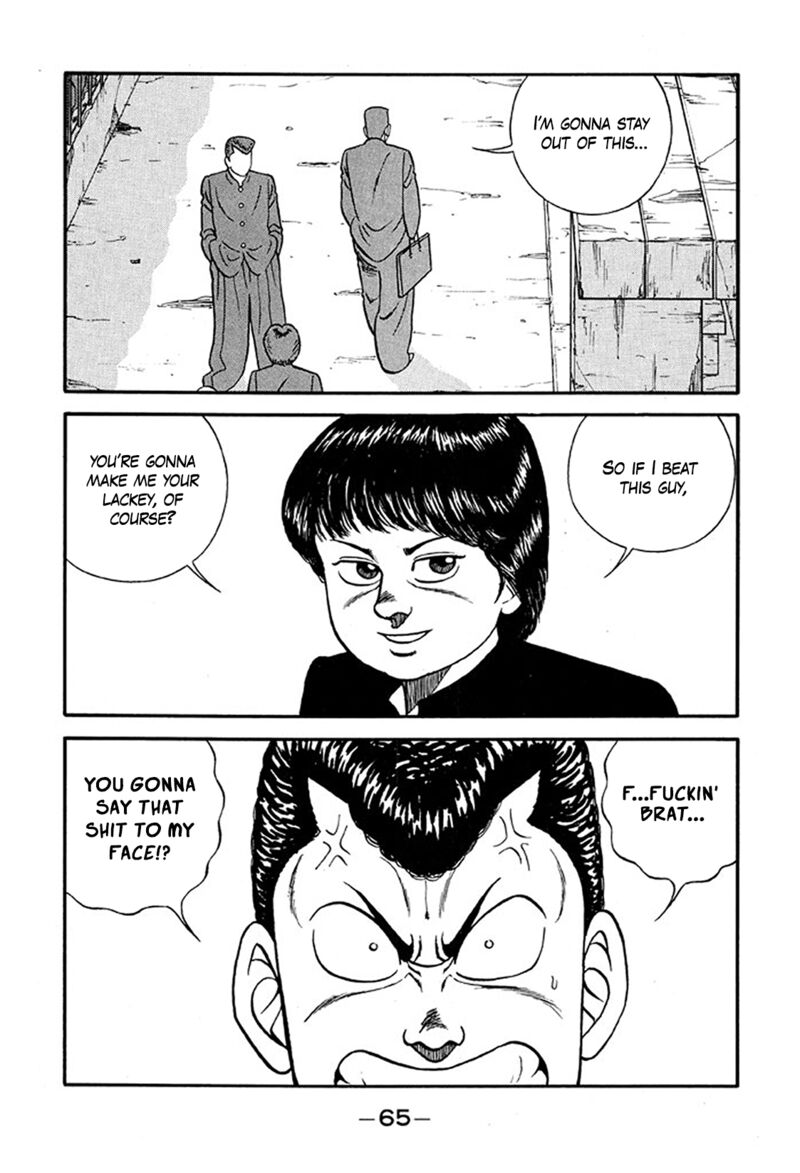Be Bop High School Chapter 218 Page 21