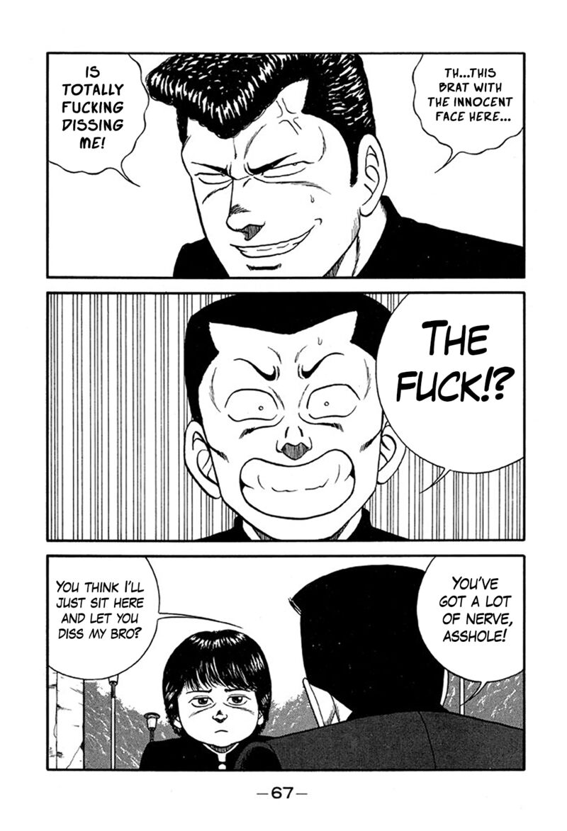 Be Bop High School Chapter 218 Page 23