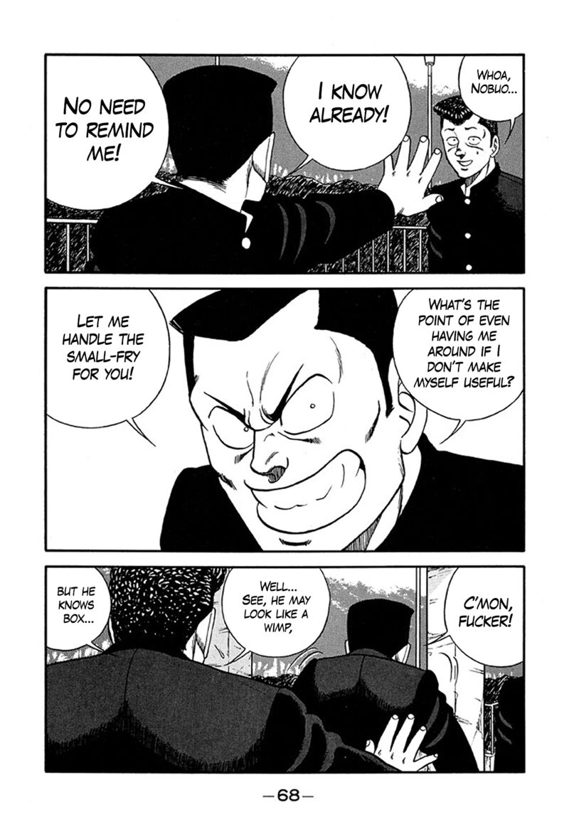 Be Bop High School Chapter 218 Page 24