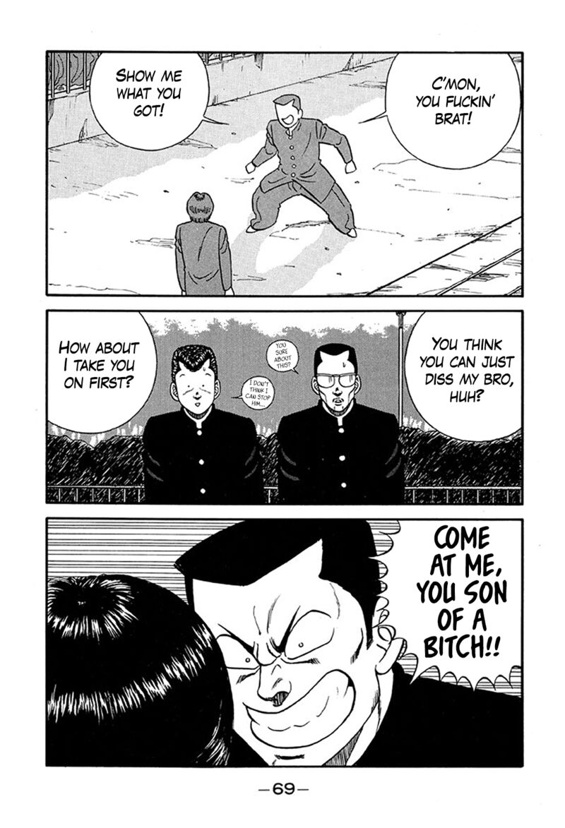 Be Bop High School Chapter 218 Page 25