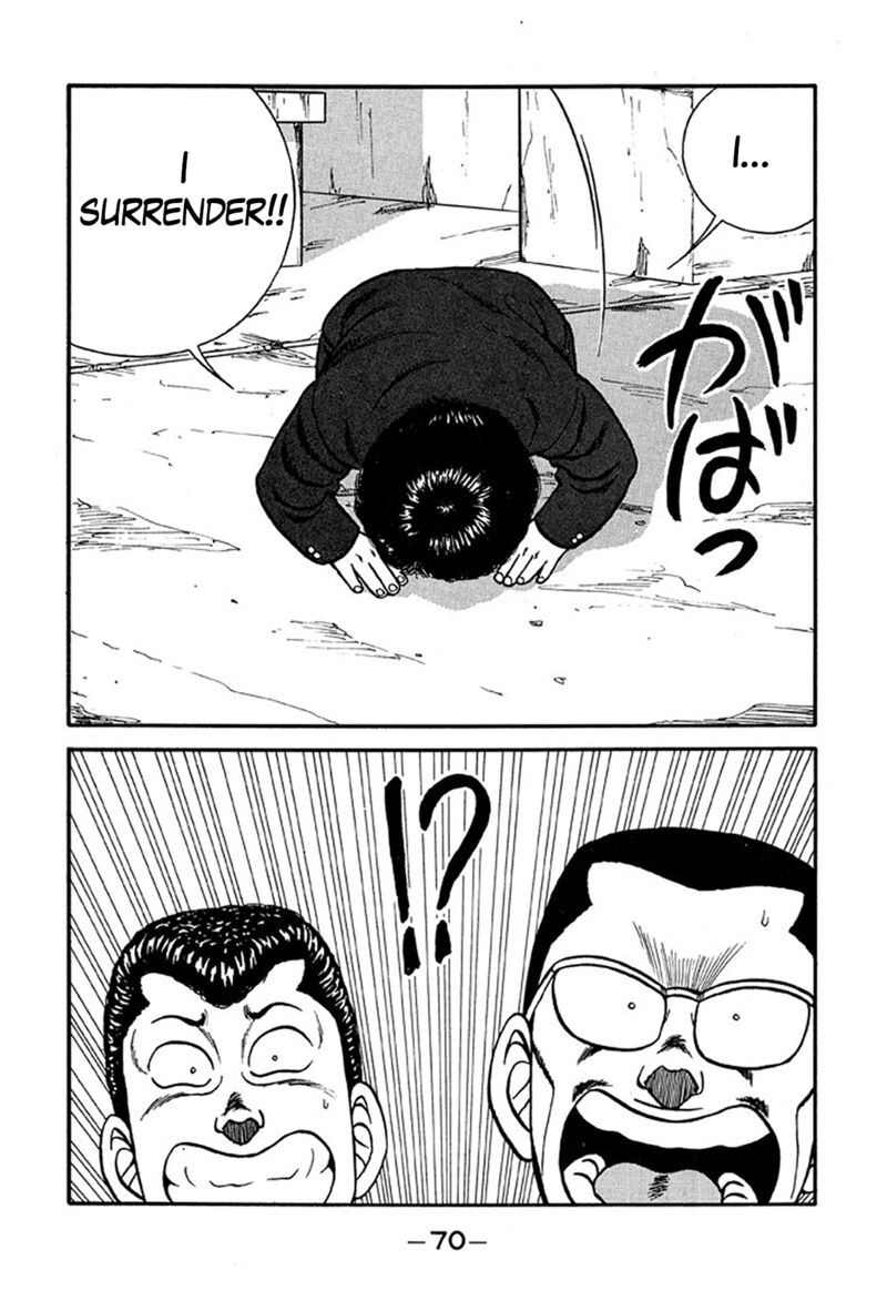 Be Bop High School Chapter 218 Page 26