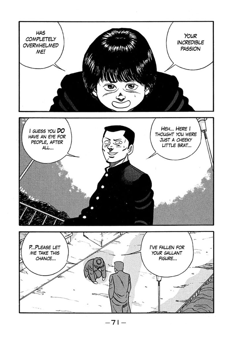 Be Bop High School Chapter 218 Page 27