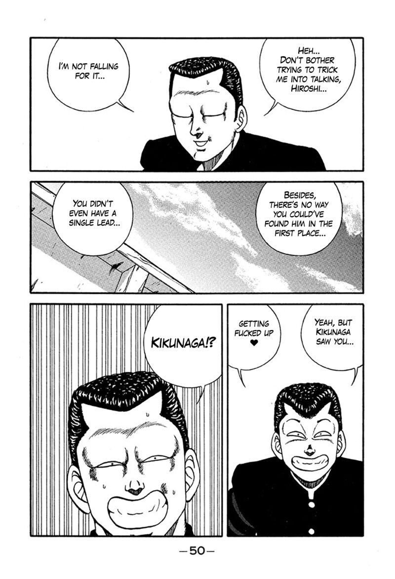 Be Bop High School Chapter 218 Page 6