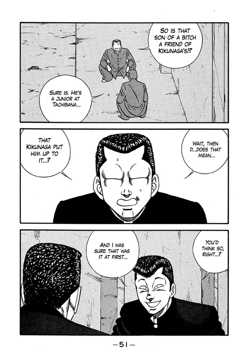 Be Bop High School Chapter 218 Page 7