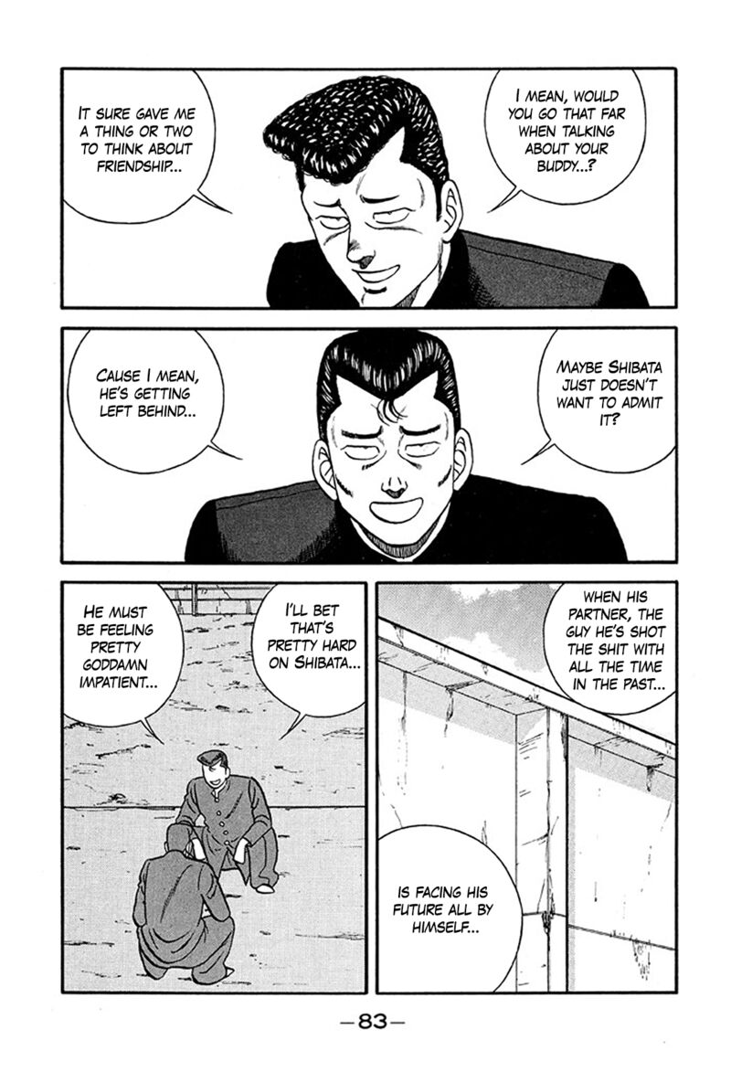 Be Bop High School Chapter 219 Page 11