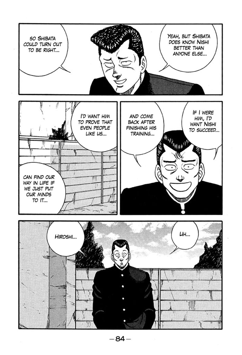 Be Bop High School Chapter 219 Page 12