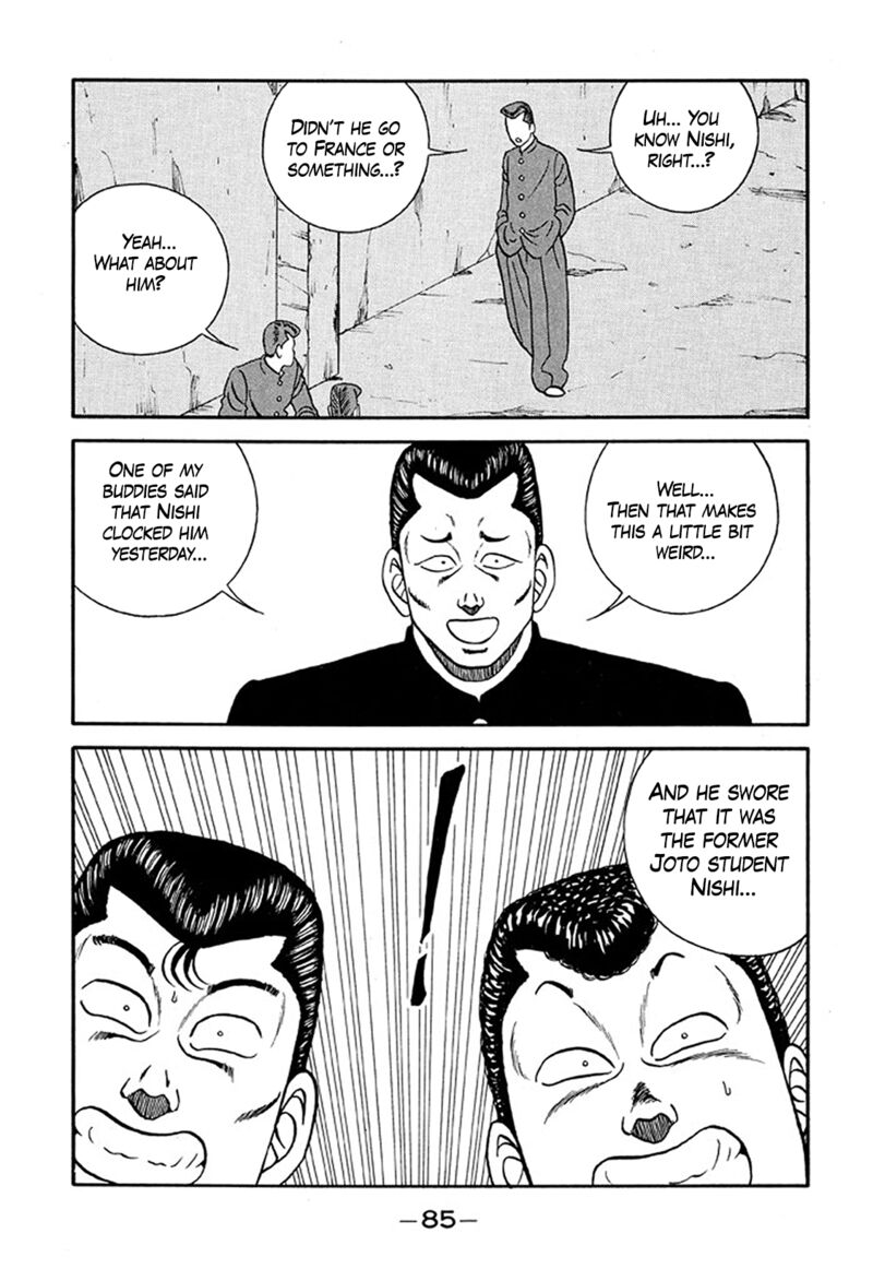 Be Bop High School Chapter 219 Page 13