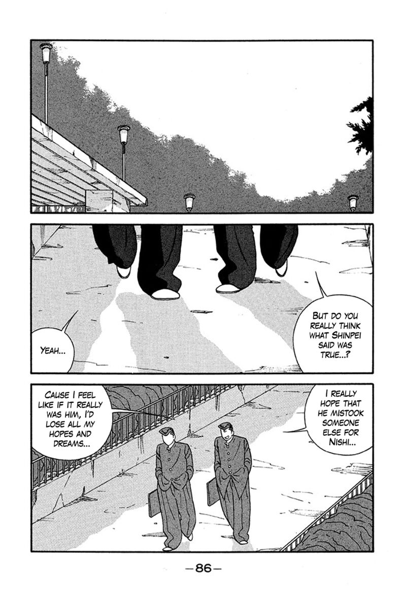 Be Bop High School Chapter 219 Page 14