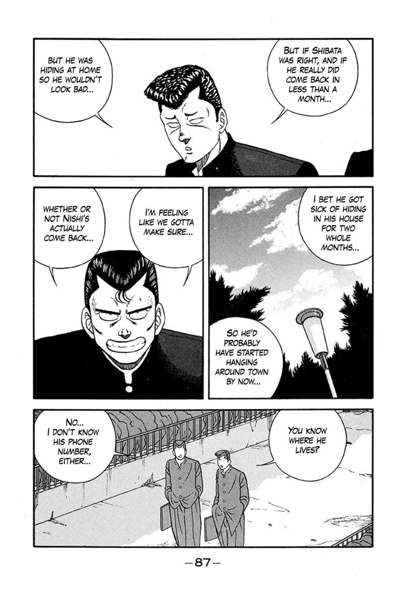 Be Bop High School Chapter 219 Page 15