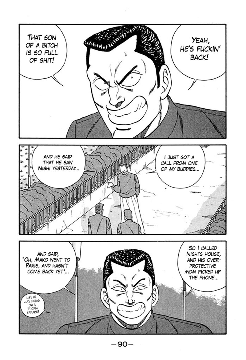 Be Bop High School Chapter 219 Page 18