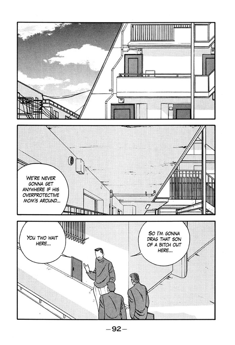 Be Bop High School Chapter 219 Page 20