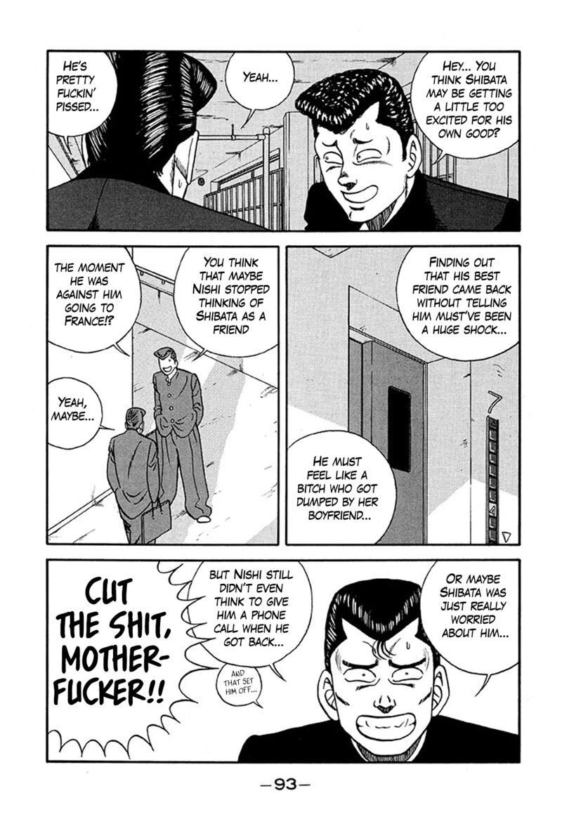 Be Bop High School Chapter 219 Page 21
