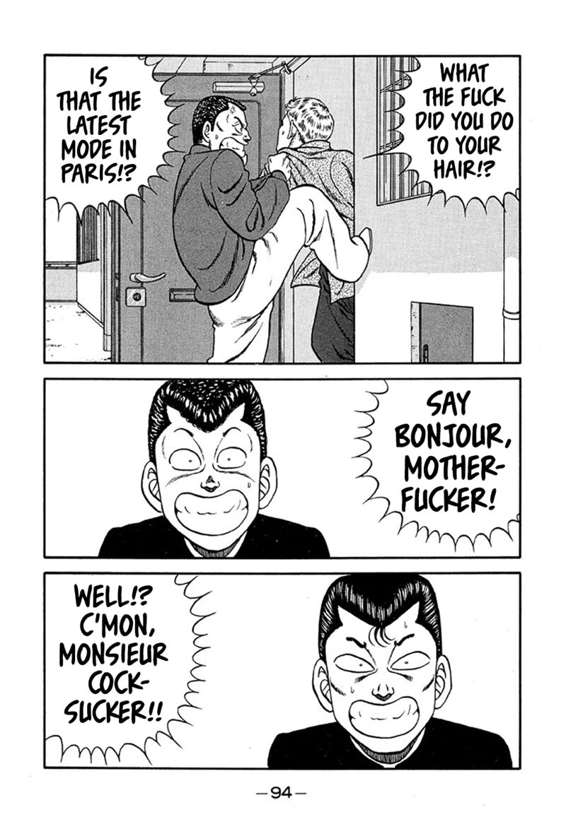 Be Bop High School Chapter 219 Page 22