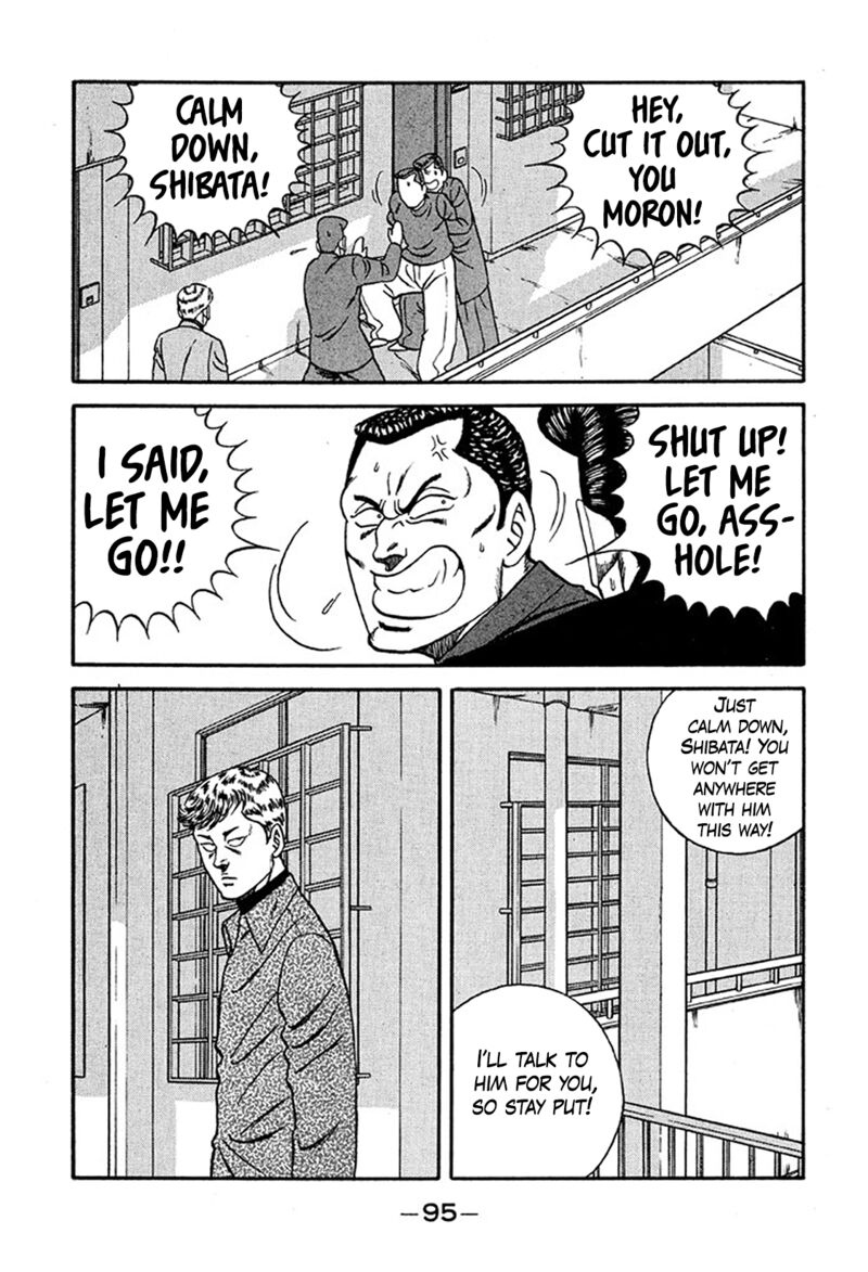 Be Bop High School Chapter 219 Page 23