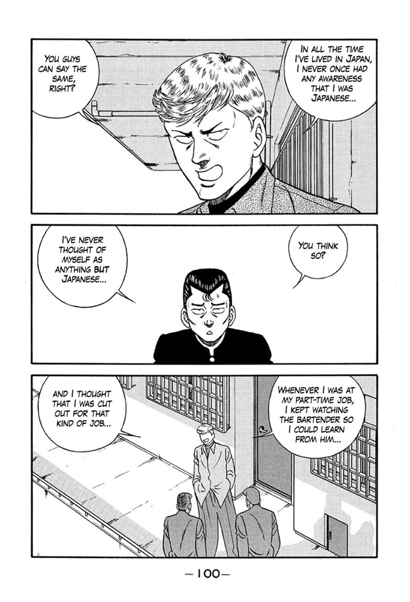 Be Bop High School Chapter 219 Page 28