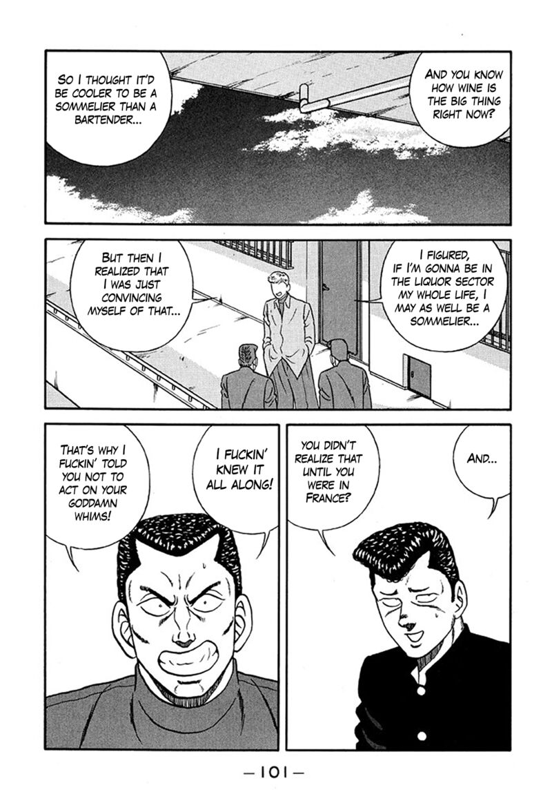 Be Bop High School Chapter 219 Page 29