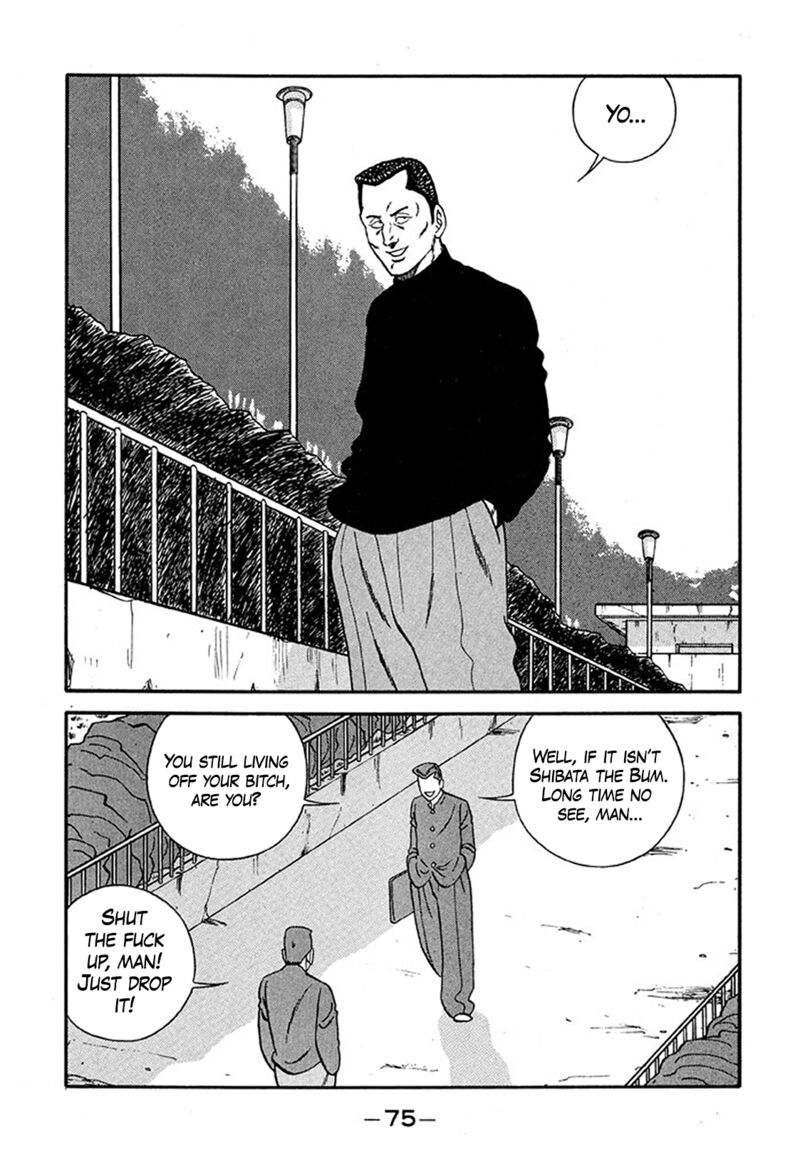 Be Bop High School Chapter 219 Page 3
