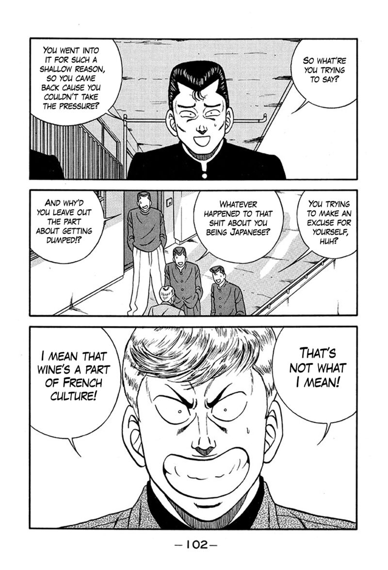 Be Bop High School Chapter 219 Page 30