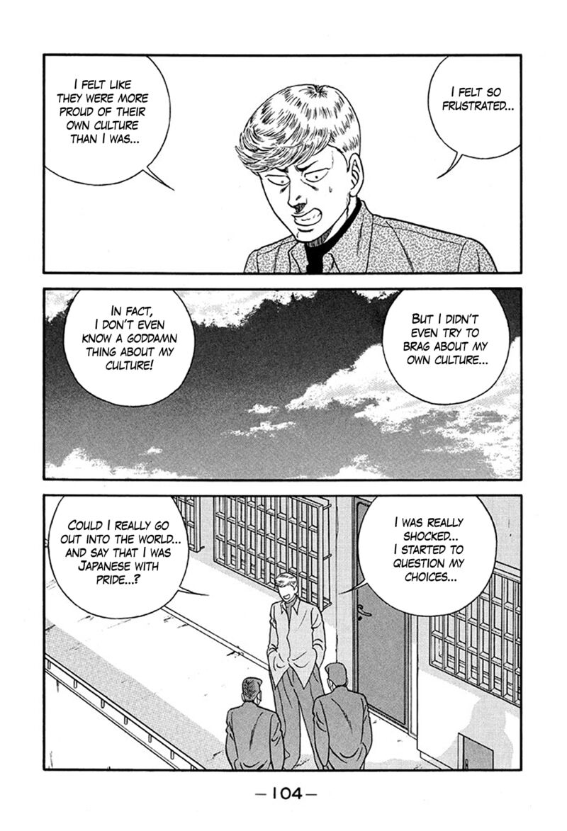 Be Bop High School Chapter 219 Page 32